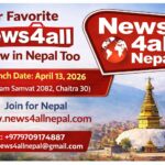 News4AllNepal