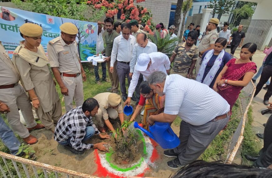 भारत–नेपाल सीमावर्ती क्षेत्र फारबिसगंजमा विश्व वातावरण दिवसको अवसरमा&hellip;
