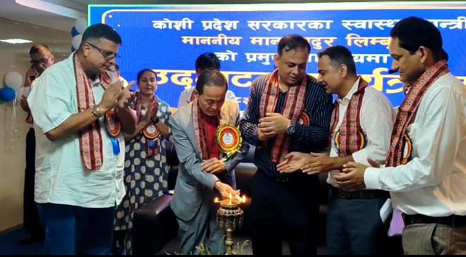 विराटनगर/ इफराह आँखा अस्पतालको भव्य उद्घाटन : अत्याधुनिक…